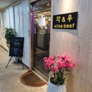 와우축산2 이미지