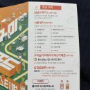 나누미카페협동조합