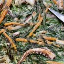 우리동네포차 이미지