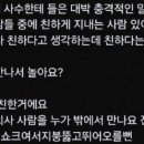 달아달아후르츠