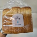 뚜레쥬르 광주봉선점