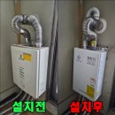 윤성모닝아파트 이미지