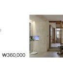 제로피부과의원 이미지