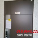 안정1길 이미지