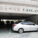 팔달요양병원 이미지