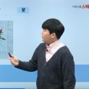 플로레리아 | [시원스쿨 스페인어 후기]왕초보탈출 환급반 학습일지 116일차