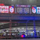 승리레저스포츠 이미지