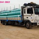 생활체육공원축구장 이미지