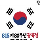 국민의지 이미지