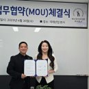 이레환경산업 지디넷코리아