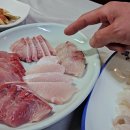 해광횟집