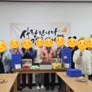 파리바게뜨초지역푸르지오