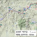 지도센터-4 티스토리