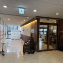 다정동커뮤니티센터 버스정류장 이미지