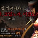 서비스기공사 이미지