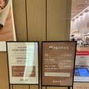 옛시청교차로 | [내돈내산] 남포 광복 롯데백화점 한식뷔페 복주걱 후기 및 리뷰 / 가격 / 부산 두바이쫀득쿠키 파는 곳...