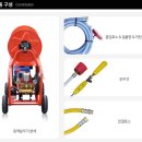 (주)동력 이미지