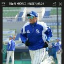 대곡스포츠