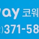 코웨이센트럴