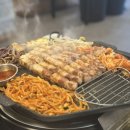 르노삼성자동차서비스코너 북구 신안점 | [부산 맛집] 부산 솥뚜껑삼겹살 덕천역 고기집 : 조선부뚜막 (라면사리 무한리필)