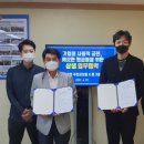 뜰커피 - 수원시 영통구 덕영대로1556번길 16 | 뜰커피