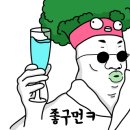 지에스25 도화삼보점 이미지