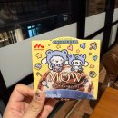 상안가든 | 후쿠오카여행 마지막이야기/하카쿠레우동, 샴드뱅, 일포르노델미뇽,코코이찌방야,코메다커피,야키니쿠타규