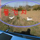 서해농장 이미지