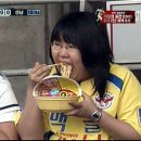 금강산도식후경 이미지