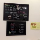 용문칼국수 이미지