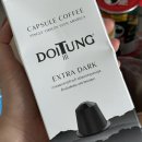 싱글마켓 | 방콕 여행 쇼핑 리스트 고메마켓 빅씨 소품샵 후기