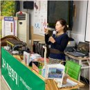 3에이치 지압침대 이미지