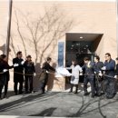 노을체육관 이미지