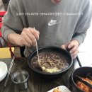 녹원칼국수