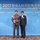 (주)유니토아 이미지