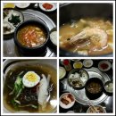 온천3동-22 이미지