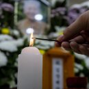 이담장례 이미지