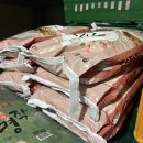 2025. 12. 12. 한마음정육식당(대전시청점) 이미지