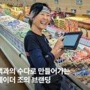 진줄새마을경로당 이미지