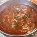 양촌리닭계장 이미지