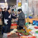 굴비골영광시장 이미지