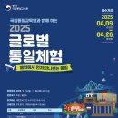 독일유학넘버원 이미지