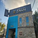 썬스타모텔 이미지