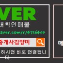 구평동-3 이미지