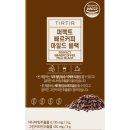 마일드블랙