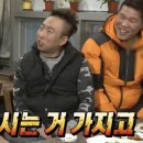 삼삼초밥 이미지