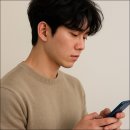 씨유 인천산곡중앙점 | 로이드밤산곡중앙점 인천 산곡고 인근 매트브라운 산곡동미용실