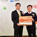 나진초등학교용창분교 미디어이슈