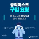보나약국 이미지