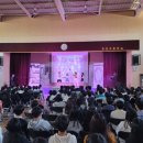 효천초등학교 이미지